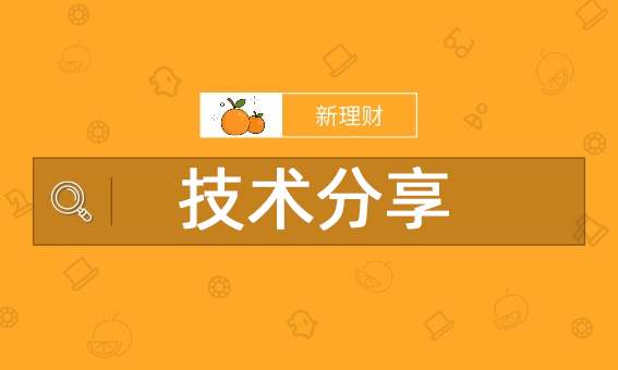 2024ps-技术分享.png